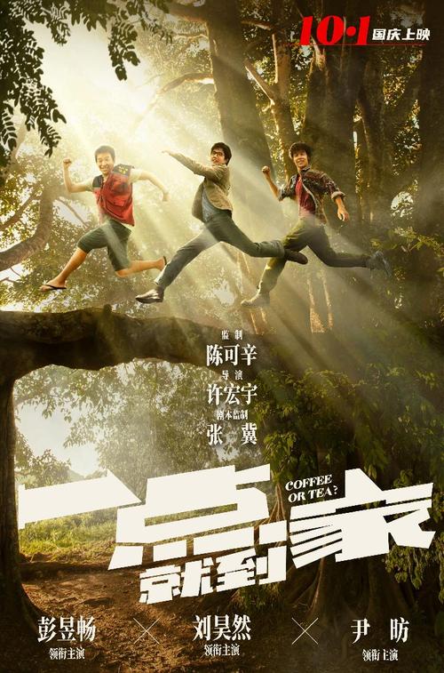 芝加哥神学院文凭毕业证怎么仿制