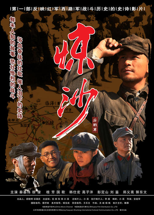 中国银行留学存款证明